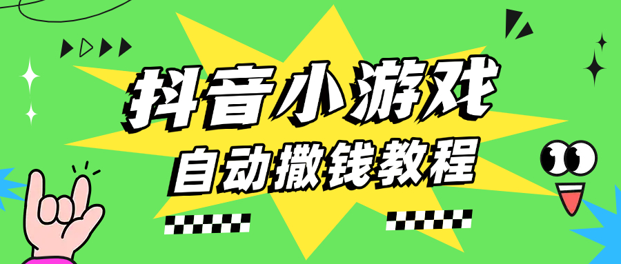 用AI制作卡牌人物双生卡点视频,单日变现1000+,条条点赞过万